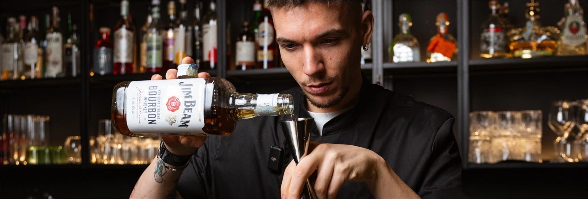 Mixology Start